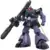 Gundam MG 1/100 - Rick Dom
