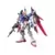 Destiny Gundam ZAFT Mobile Suit ZGMF-X42S