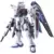 Freedom Gundam ZFT Mobile Suit ZGMF-X 10A