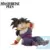 Dragon Ball Bandai - Piccolo & Son Gohan (vs Omnibus Amazing)