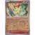 Victini Reverse