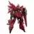 Gundam RG 1/144 - Sinanju