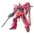 MSN-06S Sinanju