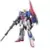 Gundam RG 1/144 - Zeta Gundam