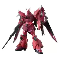 Gelgoog Menace Gundam Lunamaria Hawke Custom