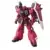 Gundam MG 1/100 - Gunner Zaku Warrior (Lunamaria Hawke Custom)