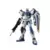 Gundam MG 1/100 - Duel Gundam Assaultshroud