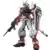 MBF-P02 Gundam Astray Red Frame