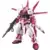 Gundam Astray Red Frame Flight Unit
