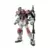Buster Gundam