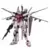 Gundam MG 1/100 - Strike Rouge Ootori Unit Ver.RM