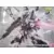 Providence Gundam Premium Box Art