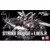 Gundam HG  1/144 - Strike Rouge MSV MBF-02 + I.W.S.P.
