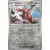 Obsidian Flames - OBF (OBFEN) - Scizor Reverse