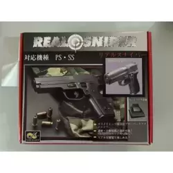 Game Source - Real Sniper Guncon Controller Blowback PS1 / PS2 / Saturn - JAP