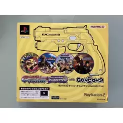 Gunvari Collection + Time Crisis + Guncon 2 - PS2 - JAP