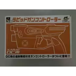 KARAT DC StarFire LightBlaster Gun Dreamcast - JAP