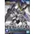 SD World Sangoku Soketsuden - Xiahou Dun Tallgeese III