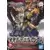 SD World Sangoku Soketsuden - Taishi Ci Duel Gundam