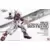 Gundam 1/60 - MBF-P02 Gundam Astray Red Frame