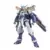 Gundam MG 1/100 - Gundam Astray Blue Flame Second Revise