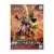 SDW Gundamworld Heroes - SDW Heroes Wukong Impulse Gundam