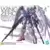 Gundam MG 1/100 - Wing  Zero Endless War Ver.Ka