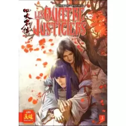 Tome 3