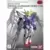 SD Gundam EX-Standard - 004 Wing Gundam Zero