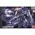 Gundam HG  1/144 - FA-78 Full Armor Gundam