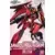 Gundam MG 1/100 - ZGMF-X23S Saviour Gundam