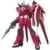 ZGMF-X23S Saviour Gundam