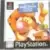 Jeux Playstation PS1 - Winnie l\'Ourson : La chasse au miel de Tigrou