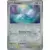 Swablu Reverse