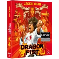 Dragon Fist