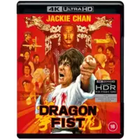 Dragon Fist