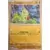Larvitar Reverse