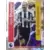 Alan Shearer