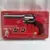 Nintendo - Famicom Guncon Ray Gun