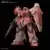 Gundam HG  1/144 - Me02r-f01 Messer Type-F01