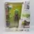 S.H. Figuarts Dragonball - Piccolo (Mini) - Dragon Ball Daima