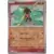 Surging Sparks SSPEN - Charcadet Reverse