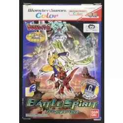 Digimon Tamers - Battle Spirit (Link Cable)