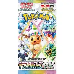 Eevee EX