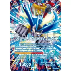 Gamma 2 // Gamma 1 et Gamma 2, Justice (Special Leader Rare)