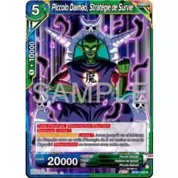 Piccolo Daimaô, Stratégie de Survie