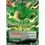 Shenron, le Dragon Réalisant les Rêves