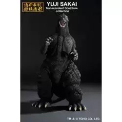 Godzilla - Monster Biographies Godzilla (1991)