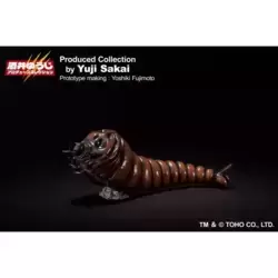 Godzilla - Monster Biographies Mothra Larva (1992)