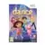 Nickelodeon Dance